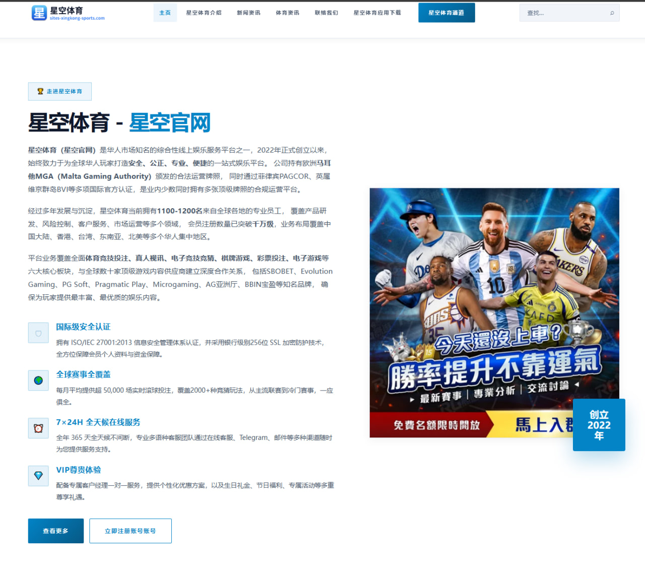 m.cn-h5-boyu-sport.com.cn编辑部